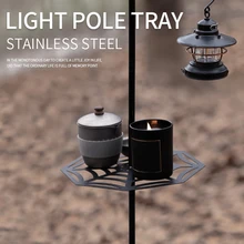 Outdoor Camping Light Pole Tray Stainless Steel Table Board Coffee Tray Portable Lamp Pole Tray With Storage Bag
Outdoor Camping Light Pole Tray Stainless Steel Table Board Coffee Tray Portable Lamp Pole Tray With Storage Bag
