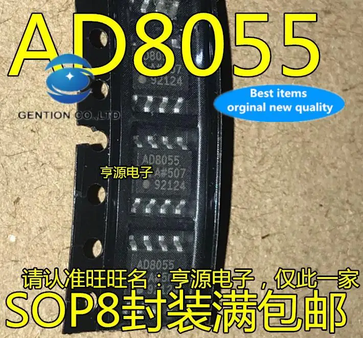 10 шт., 100% оригинальная новая модель телефона AD8055A AD8055AR AD8055 AD8055ARZ, микросхема высокоскоростного усилителя
10 шт., 100% оригинальная новая модель телефона AD8055A AD8055AR AD8055 AD8055ARZ, микросхема высокоскоростного усилителя