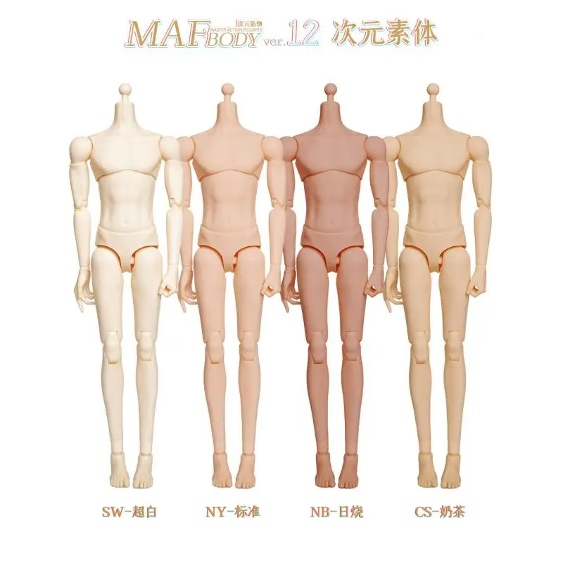 4 Colors Skin 1/6 Scale KSS140 MAF BODY Male Body 12inch Action Figure Exclusive Body Fit 1:6 Head Sculpt Model
4 Colors Skin 1/6 Scale KSS140 MAF BODY Male Body 12inch Action Figure Exclusive Body Fit 1:6 Head Sculpt Model