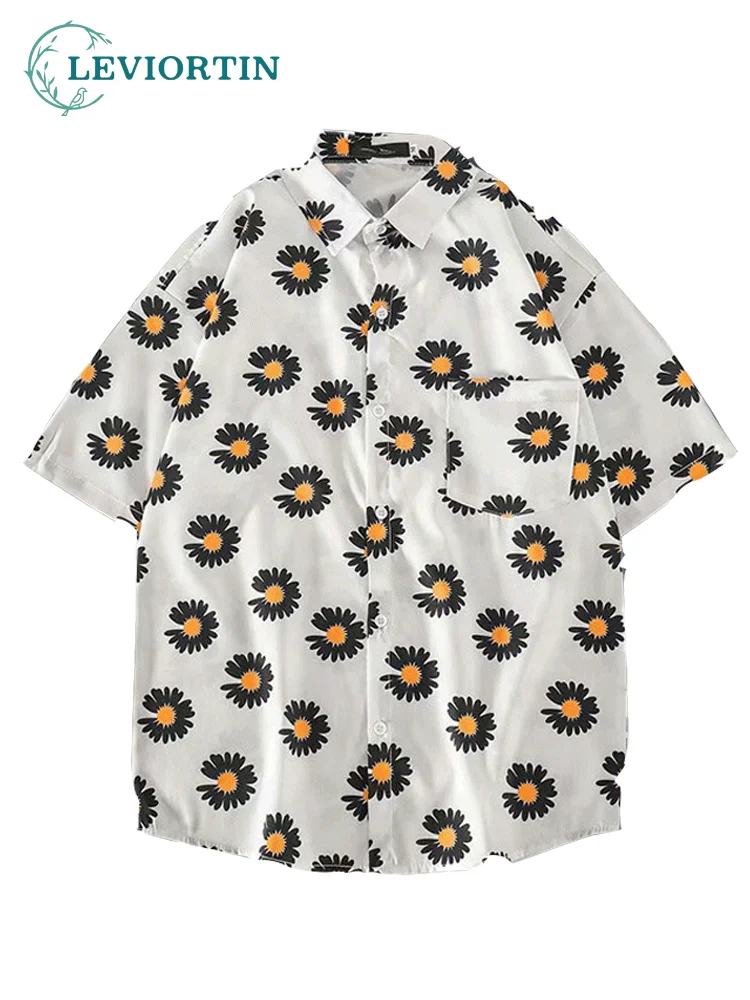 Summer Men's Fashion Casual Short Sleeve Hawaiian Print Shirt Youth Business Casual Slim Thin Soft Shirt
Summer Men's Fashion Casual Short Sleeve Hawaiian Print Shirt Youth Business Casual Slim Thin Soft Shirt