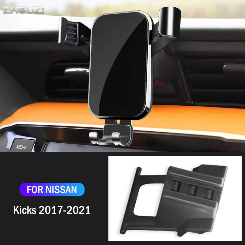 Автомобильный держатель для Nissan Kicks 2017-2021, специальные крепления, подставка для GPS, Гравитационный навигационный кронштейн, автомобильные аксессуары
Автомобильный держатель для Nissan Kicks 2017-2021, специальные крепления, подставка для GPS, Гравитационный навигационный кронштейн, автомобильные аксессуары