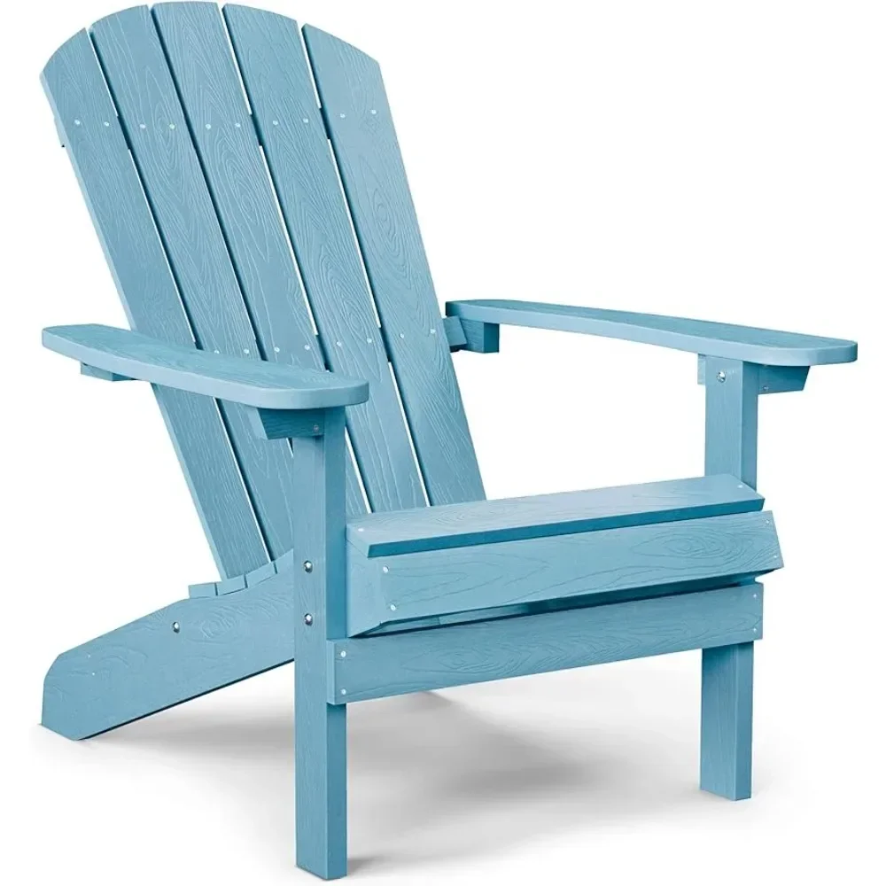 

Outdoor chairs are plastic and weather-resistant, and the chairs are easy to install for outdoor campfire chairs