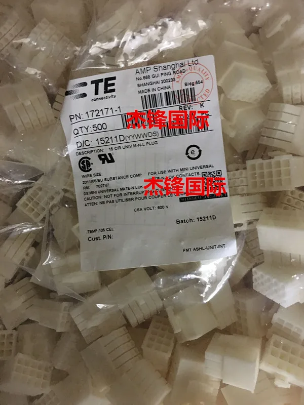 50 шт./лот 172171-1 4,14 ширина ножек: 15P 100% Новинка
50 шт./лот 172171-1 4,14 ширина ножек: 15P 100% Новинка