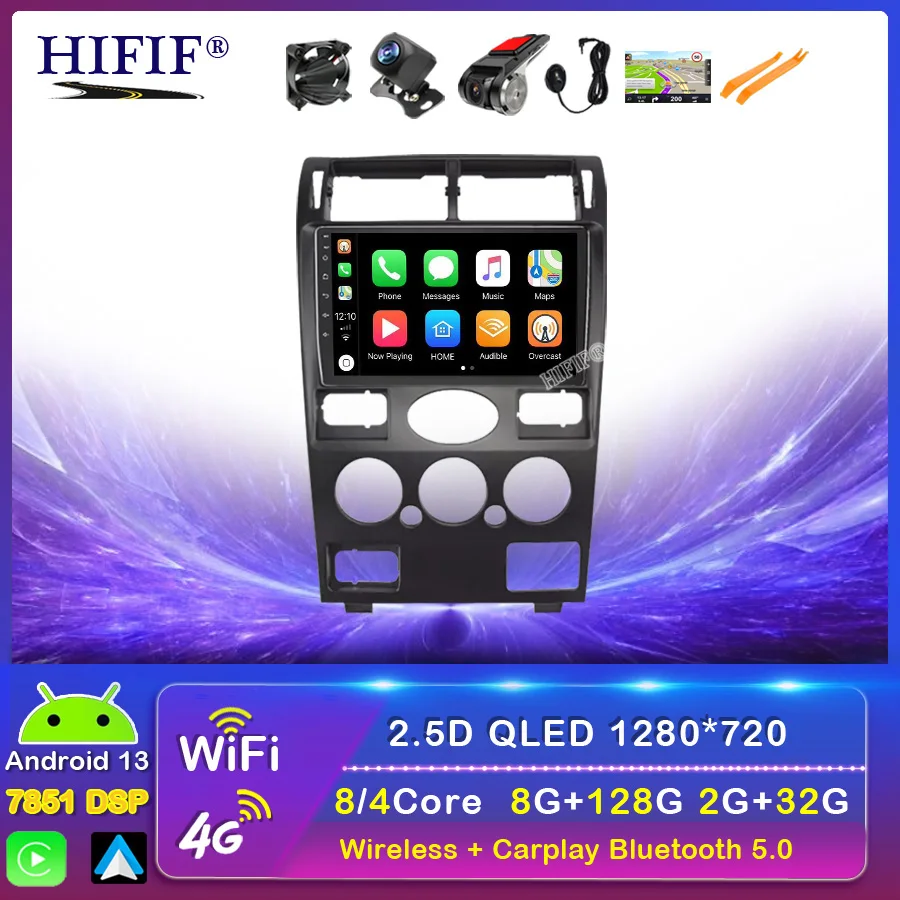 Автомагнитола на Android для Ford Mondeo 3 MT 2000 2001 2002 2003 3004 2005 2006 2007 DVD GPS No 2din 2 din BT DSP автостерео
Автомагнитола на Android для Ford Mondeo 3 MT 2000 2001 2002 2003 3004 2005 2006 2007 DVD GPS No 2din 2 din BT DSP автостерео