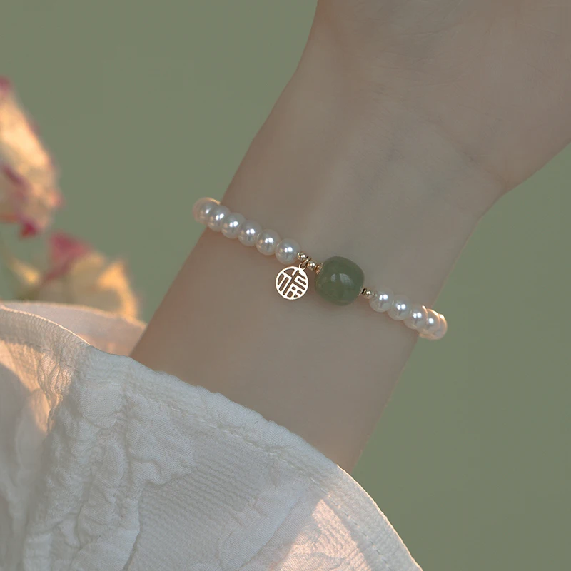 Light luxury 925 sterling silver gilt Hetian jade natural oval freshwater pearl bracelet for women
Light luxury 925 sterling silver gilt Hetian jade natural oval freshwater pearl bracelet for women