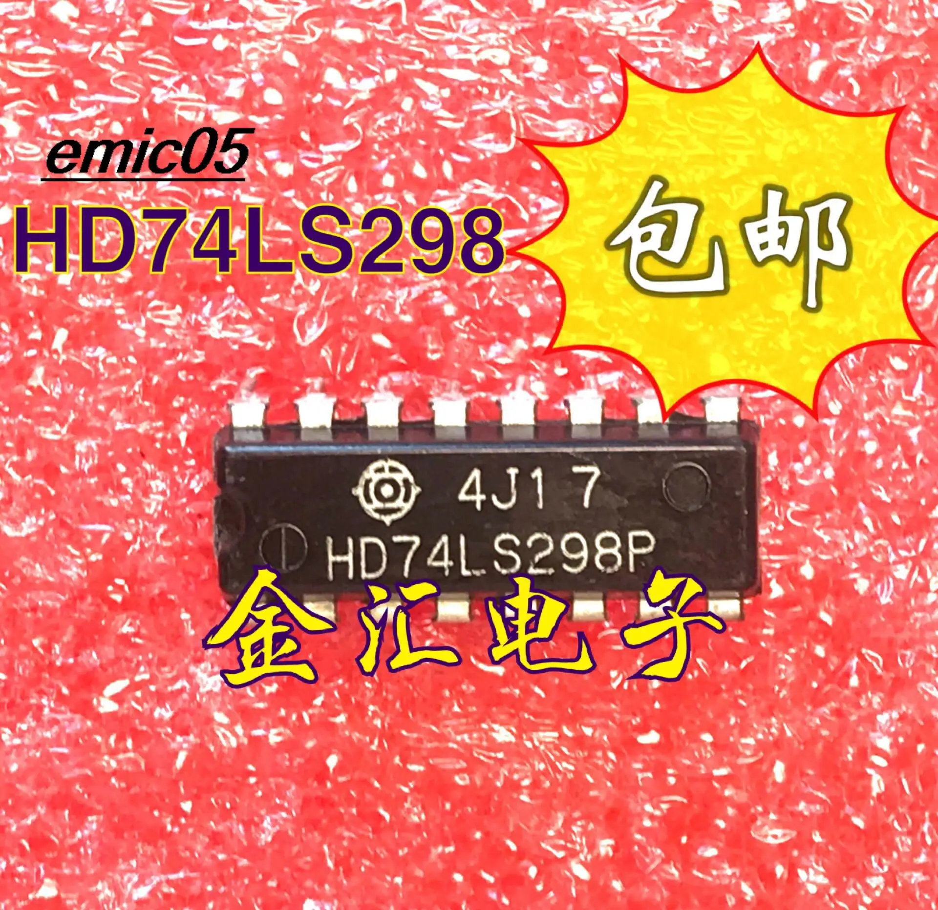 10pieces Original stock HD74LS298P 
10pieces Original stock HD74LS298P