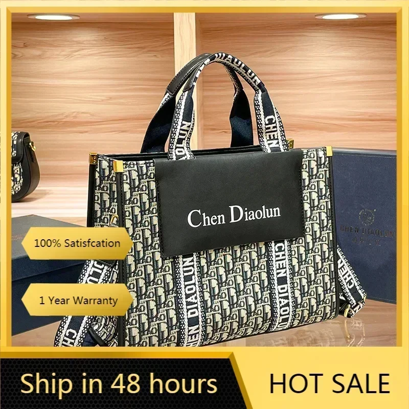 Famous Designer Luxury Brand Brand Embroidery Large Capacity Tote Bags High Quality Women Purse Handbags Shoulder Messenger Bags
Famous Designer Luxury Brand Brand Embroidery Large Capacity Tote Bags High Quality Women Purse Handbags Shoulder Messenger Bags