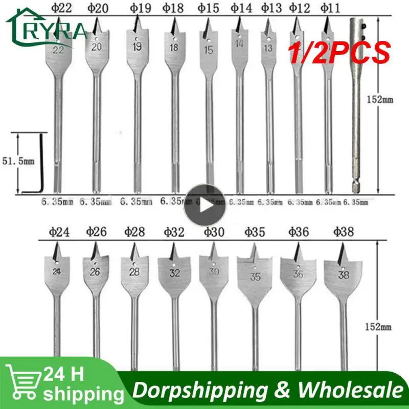 1/2 шт., набор сверл 20-38 мм из высокоуглеродистой стали
1/2 шт., набор сверл 20-38 мм из высокоуглеродистой стали