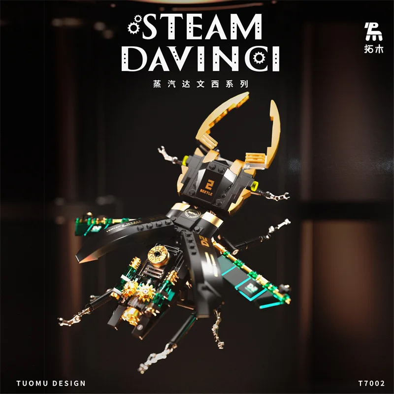 Новинка 2024 года, сборный блок Takumu T7002 steam Da Vinci, перезаряженная пила, лопата, армированный конструктор, игрушка-насекомое, модель, подарок для девочек и мальчиков
Новинка 2024 года, сборный блок Takumu T7002 steam Da Vinci, перезаряженная пила, лопата, армированный конструктор, игрушка-насекомое, модель, подарок для девочек и мальчиков