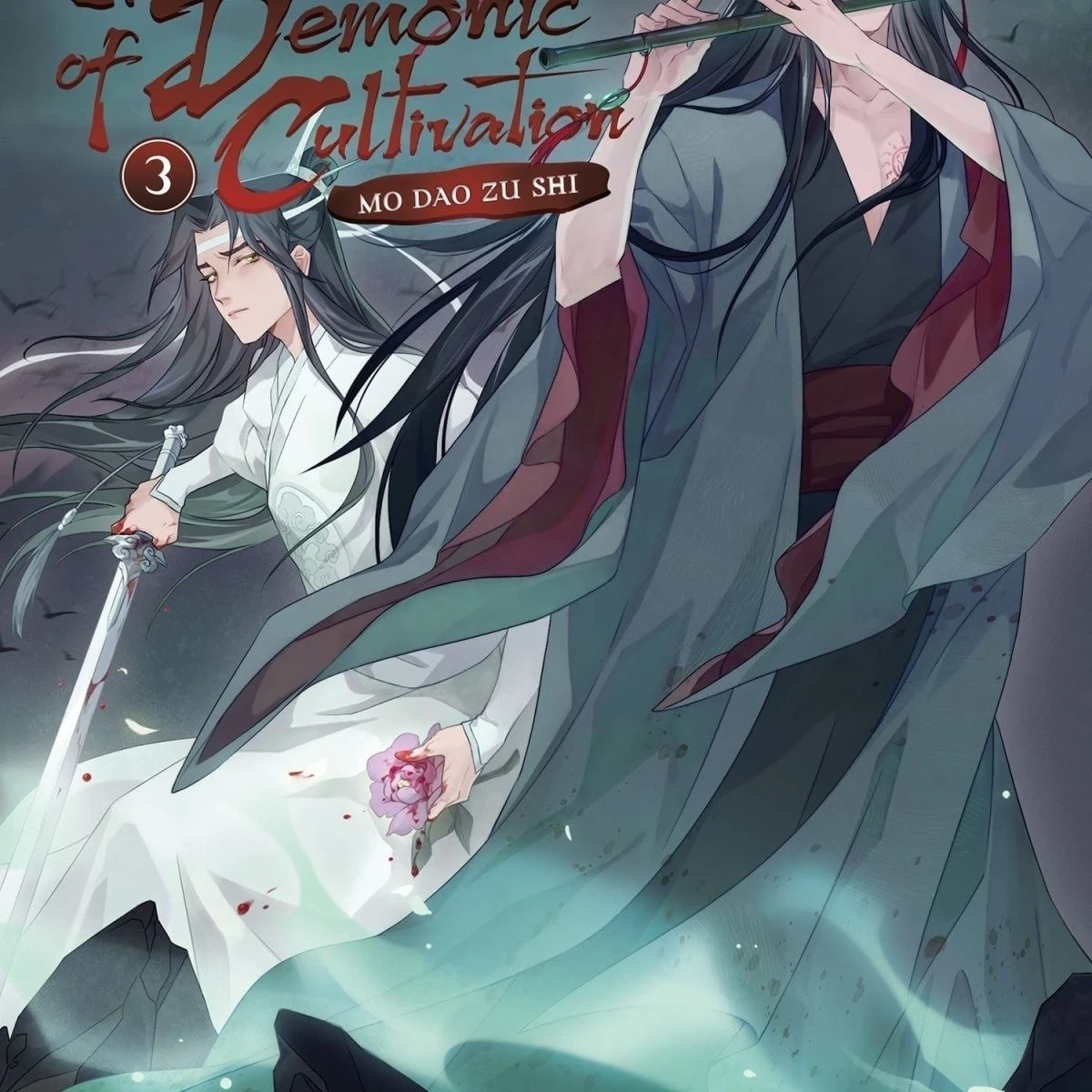 Книга Grandmaster of Demonic Culture Mo Dao Zu Shi Vol. 3, книга MXTX BL для художественной печати на английском языке
Книга Grandmaster of Demonic Culture Mo Dao Zu Shi Vol. 3, книга MXTX BL для художественной печати на английском языке