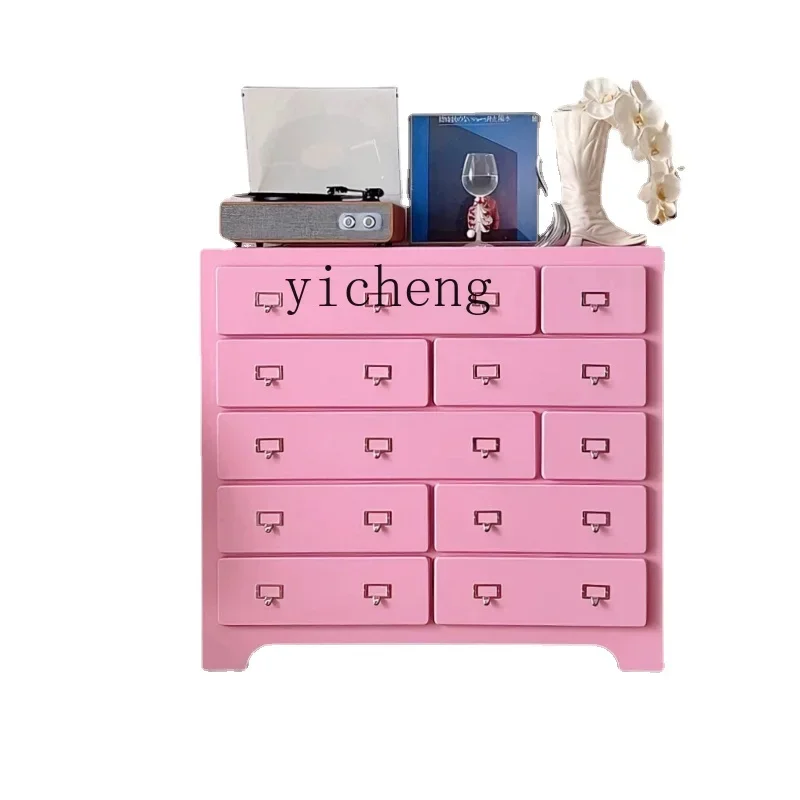 ZC Storage Chest of Drawers Living Room Locker Modern Multi-Drawer Display Cabinet Pink Solid Wood Entrance Cabinet
ZC Storage Chest of Drawers Living Room Locker Modern Multi-Drawer Display Cabinet Pink Solid Wood Entrance Cabinet