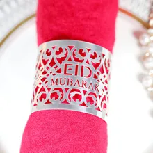 10pc Eid Mubarak Paper Napkin Ring Ramadan Decorations for Home Napkin Holder Table Decor EID DIY Muslim Ramadan Kareem Decor
10pc Eid Mubarak Paper Napkin Ring Ramadan Decorations for Home Napkin Holder Table Decor EID DIY Muslim Ramadan Kareem Decor