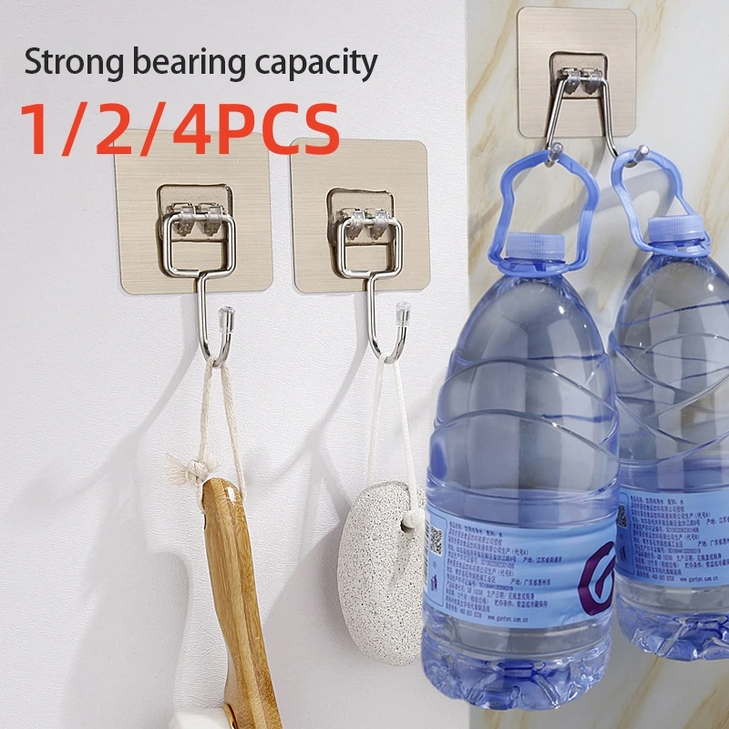 1/2/4 шт., самоклеящиеся крючки для хранения
1/2/4 шт., самоклеящиеся крючки для хранения