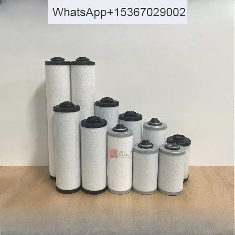 

XD-160/202/250/-302 Packaging Machine Vacuum Pump Exhaust Filter Oil Mist Filter Element