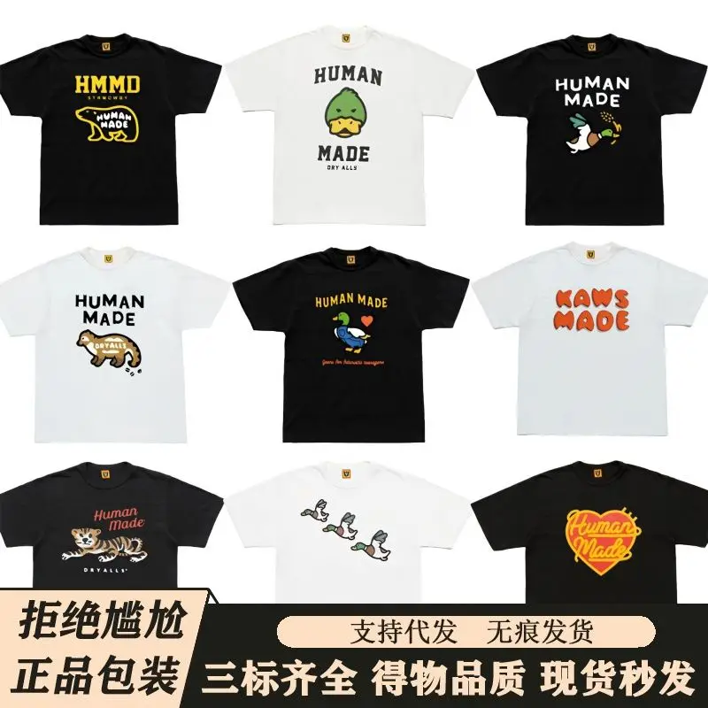 Japanese brand Japanese fashion short sleeved couple men and women bamboo knot cotton loose casual pure cotton cartoon T-shirt
Japanese brand Japanese fashion short sleeved couple men and women bamboo knot cotton loose casual pure cotton cartoon T-shirt