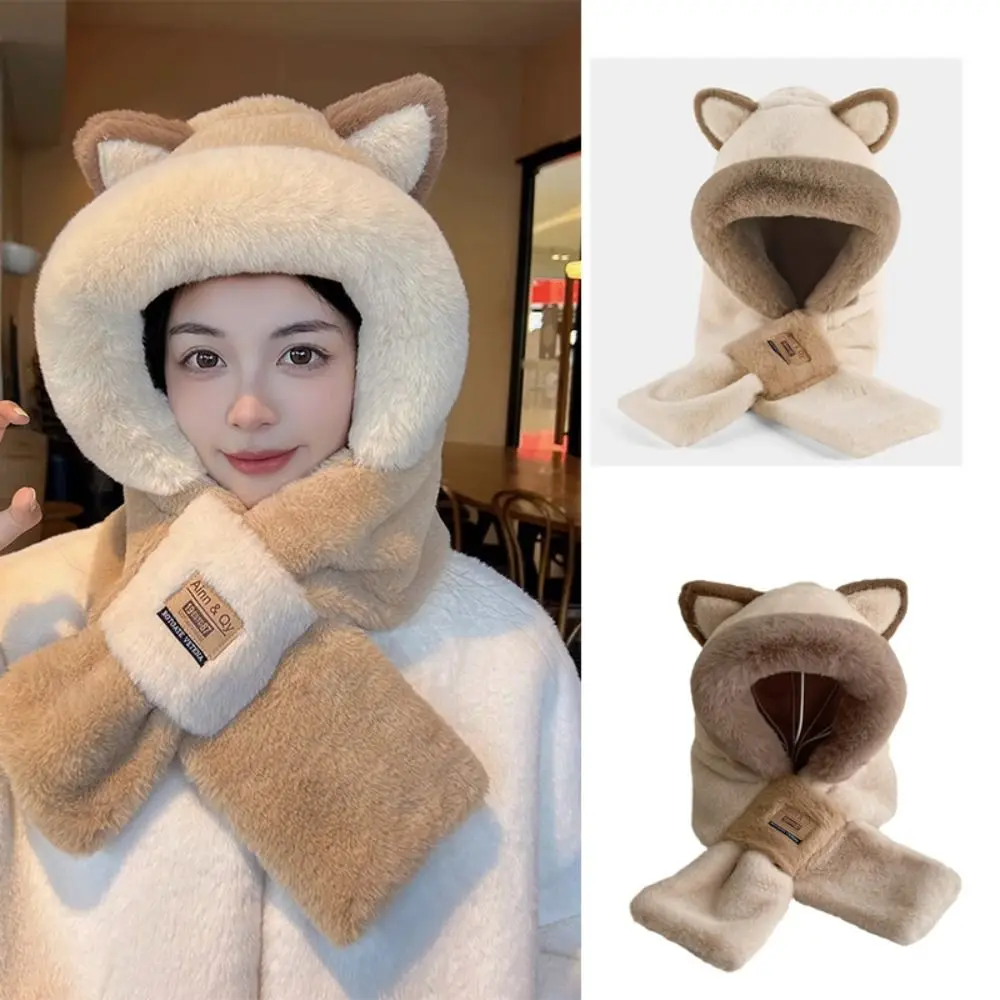 

Plush Integrated Cap Scarf Soft Windproof Thickening Beanie Hat Scarf Ear Protection Neck Warmer