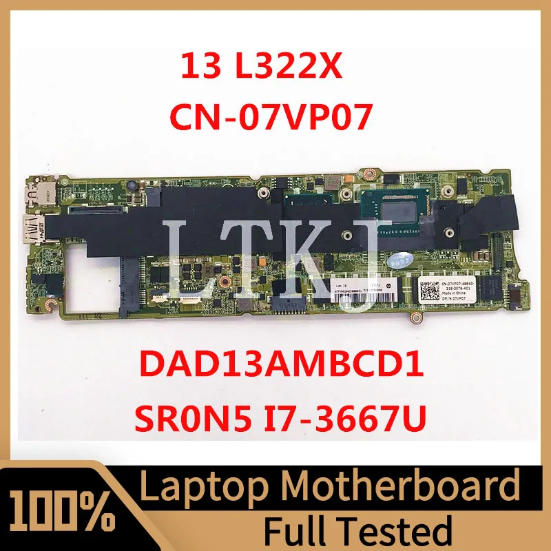 CN-07VP07 07VP07 7VP07 для Dell XPS 13 L322X материнская плата для ноутбука DAD13AMBCD1 с процессором SR0N5 I7-3667U 8 ГБ 100% Протестировано хорошо
CN-07VP07 07VP07 7VP07 для Dell XPS 13 L322X материнская плата для ноутбука DAD13AMBCD1 с процессором SR0N5 I7-3667U 8 ГБ 100% Протестировано хорошо