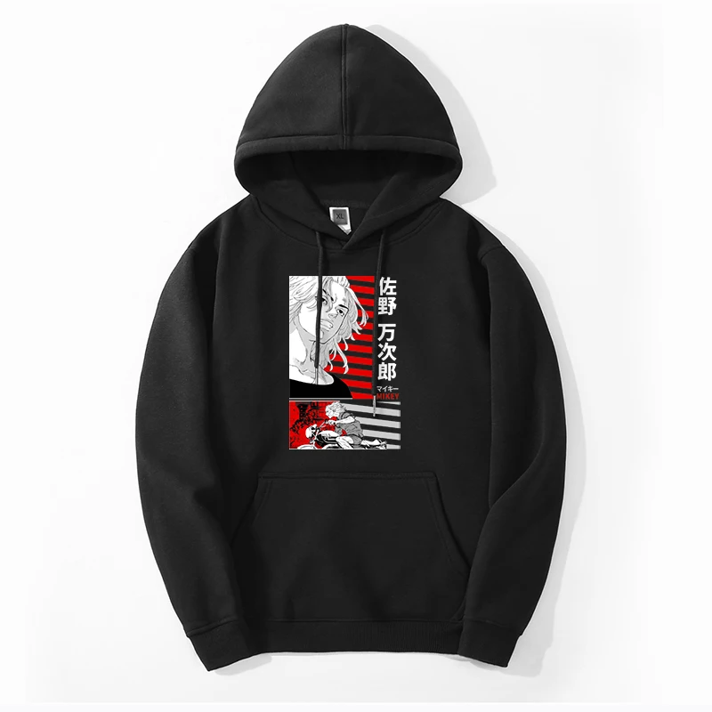 2024 Autumn Japan Anime Mikey Tokyo Revengers Mens Hip Hop Thick Sweatshirt Hoodie Hip Hop Sweatshirts Big Size Sweatshirt
2024 Autumn Japan Anime Mikey Tokyo Revengers Mens Hip Hop Thick Sweatshirt Hoodie Hip Hop Sweatshirts Big Size Sweatshirt
