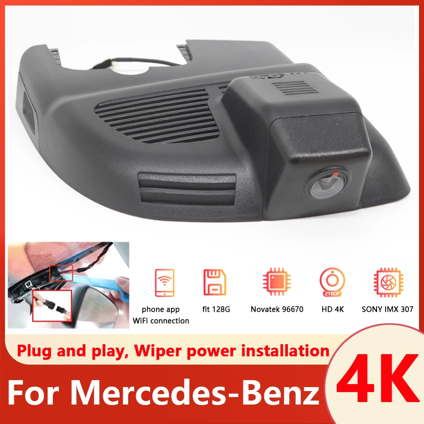 Plug and Play Car Dvr DashCam Video Recorder Original For Mercedes-Benz GLA 180 X156 CLA200d 136PS W117 W116 2015 2016 2017 2018
Plug and Play Car Dvr DashCam Video Recorder Original For Mercedes-Benz GLA 180 X156 CLA200d 136PS W117 W116 2015 2016 2017 2018