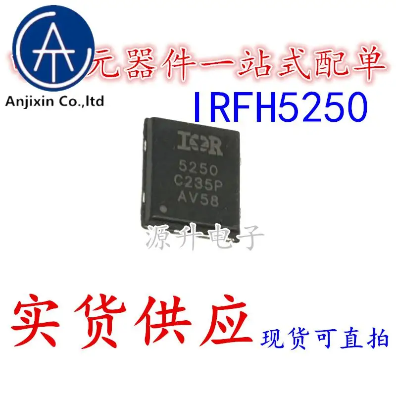 10 шт. 100% оригинальный новый IRFH5250 IRFH5250TRPBF полевой эффект упаковка МОП-трубки QFN
10 шт. 100% оригинальный новый IRFH5250 IRFH5250TRPBF полевой эффект упаковка МОП-трубки QFN