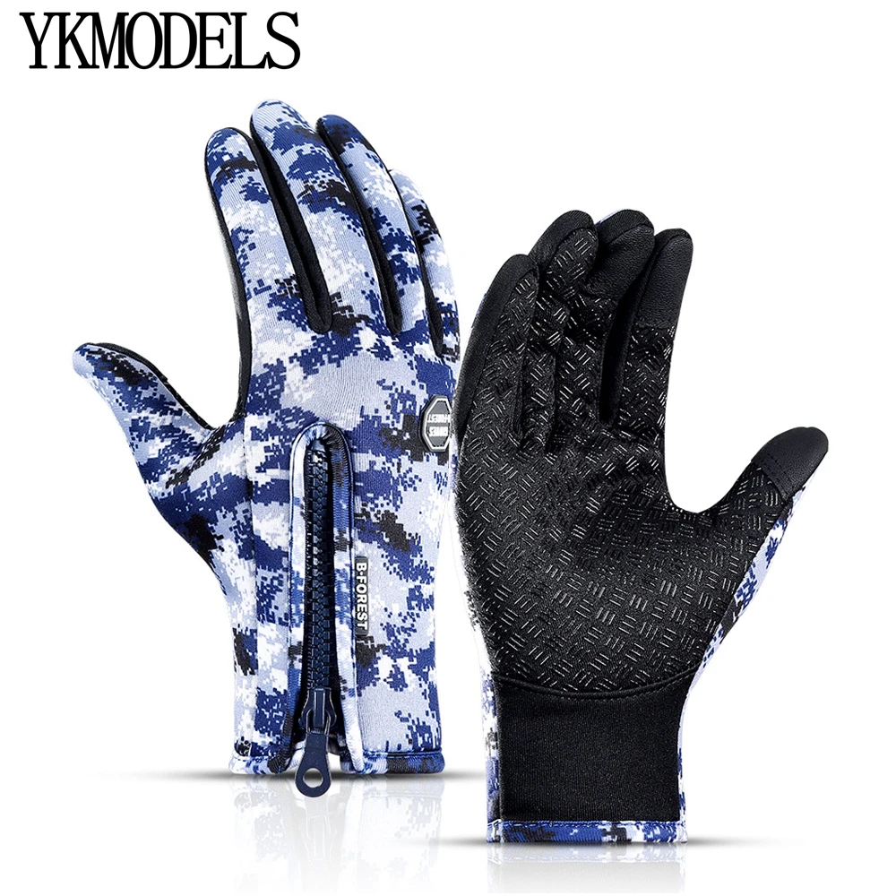 Touch Screen Cycling Outdoor Glove Winter Non-Slip Warm Sports Running Skiing Riding Driving Motorcycle Glove Snow Women Men
Touch Screen Cycling Outdoor Glove Winter Non-Slip Warm Sports Running Skiing Riding Driving Motorcycle Glove Snow Women Men