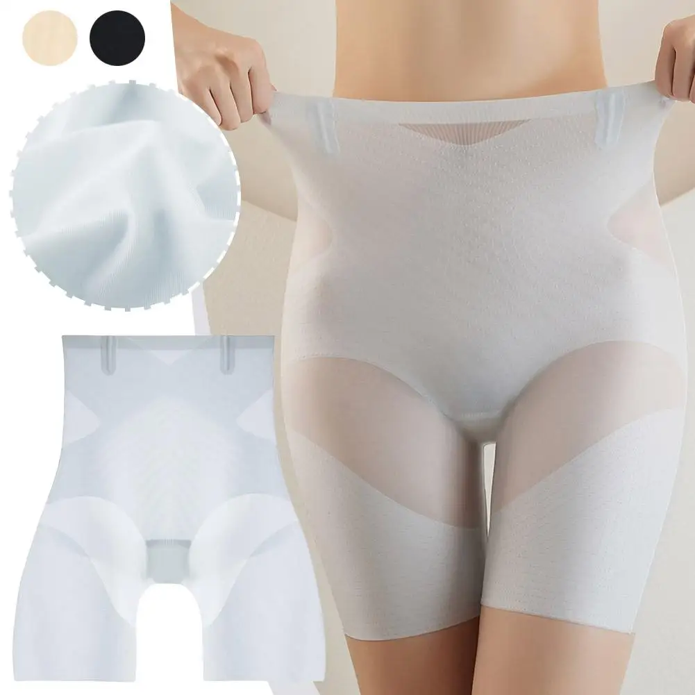 Shaper Hip Enhancer Thigh Slimmin For Women High Waist Trainer Body Ice Silk Shapewear Ultra Slim Tummy Control Hip Lift Pa C6D9
Shaper Hip Enhancer Thigh Slimmin For Women High Waist Trainer Body Ice Silk Shapewear Ultra Slim Tummy Control Hip Lift Pa C6D9