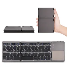 Folding Keyboard With Touchpad Bluetooth Wireless keyboard For IOS/Android/Windows Ipad Phone Tablet With Multi-Function Button
Folding Keyboard With Touchpad Bluetooth Wireless keyboard For IOS/Android/Windows Ipad Phone Tablet With Multi-Function Button
