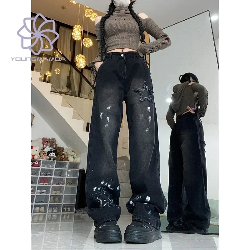 American Vintage Straight Jeans for Women Autumn 2023 New High Waisted Wide Leg Denim Pants Female Jean Trouser
American Vintage Straight Jeans for Women Autumn 2023 New High Waisted Wide Leg Denim Pants Female Jean Trouser