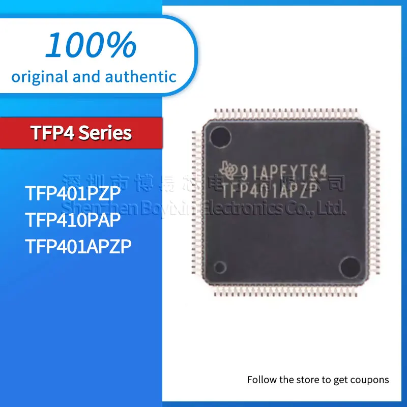 Original genuine TFP401APZP TFP401PZP TFP410PAP video interface IC digital receiver display interface IC HTQFP
Original genuine TFP401APZP TFP401PZP TFP410PAP video interface IC digital receiver display interface IC HTQFP