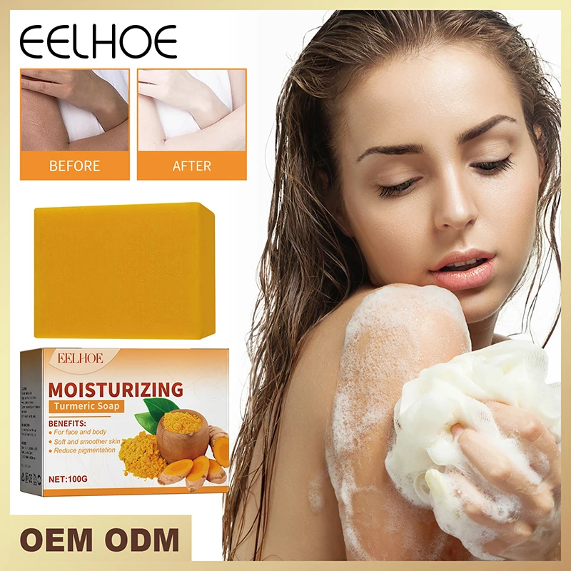Whitening Skincare Soap Ginger Soap Melanin Removing Blackspots Acne Cleaning Whitening Skin Ginger Soap Skincare Products 2023
Whitening Skincare Soap Ginger Soap Melanin Removing Blackspots Acne Cleaning Whitening Skin Ginger Soap Skincare Products 2023