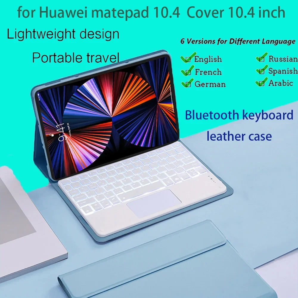 Легкий чехол с клавиатурой для Huawei Matepad 10,4, чехол с магнитной клавиатурой для Huawei, чехол 10,4 дюйма, русская клавиатура иврита
Легкий чехол с клавиатурой для Huawei Matepad 10,4, чехол с магнитной клавиатурой для Huawei, чехол 10,4 дюйма, русская клавиатура иврита