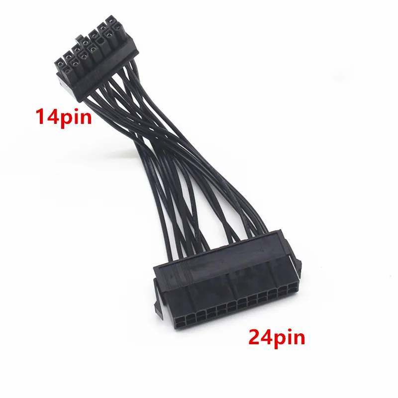 

24Pin To 14Pin ATX Power Supply Cable ATX 24 Pin To 14 Pin for Lenovo IBM Q77 B75 A75 Q75 18AWG Wire Upgrade Higher Wattage PSU