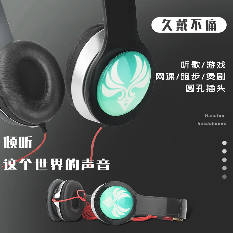 Genshin Impact 7 Elements 3.5mm Wired Earphones Fold Luminescence Bass Sports Music Over Ear Headphones For Kids Christmas Gift
Genshin Impact 7 Elements 3.5mm Wired Earphones Fold Luminescence Bass Sports Music Over Ear Headphones For Kids Christmas Gift