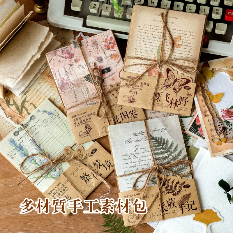 30pcs/lot Memo Pads Material Paper flowers on Junk Journal Scrapbooking Cards Retro Background Decoration Paper
30pcs/lot Memo Pads Material Paper flowers on Junk Journal Scrapbooking Cards Retro Background Decoration Paper