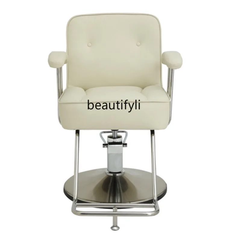 Barber Shop Hairdressing Stool for Hair Salon High-End Hair Cutting Perm Hairdressing Chair
Barber Shop Hairdressing Stool for Hair Salon High-End Hair Cutting Perm Hairdressing Chair