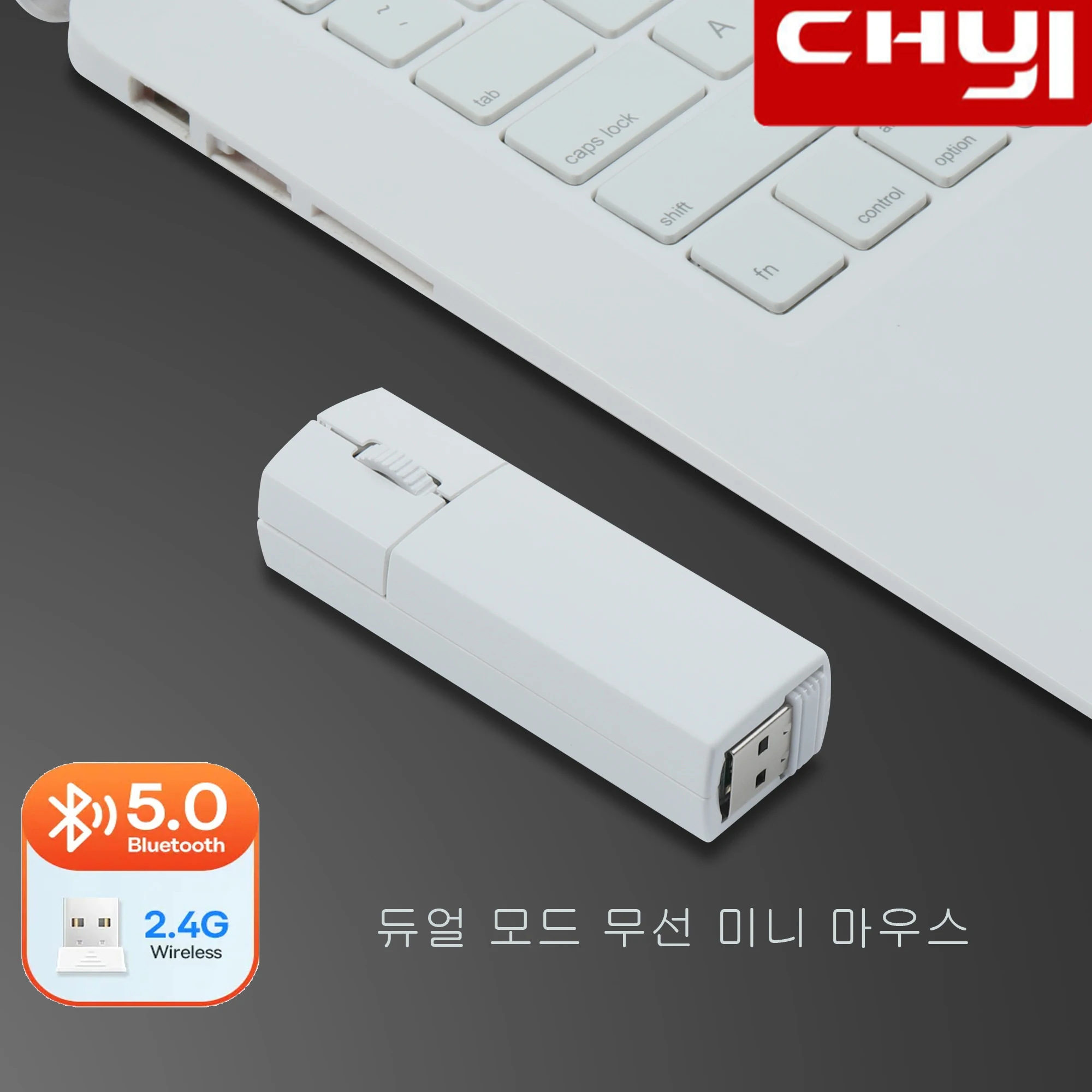 2.4G Wireless Bluetooth Dual Mode Mini Mouse (With Mouse Box) Rechargeable Harging Suitable For Home Office PC Laptop Mini Mouse
2.4G Wireless Bluetooth Dual Mode Mini Mouse (With Mouse Box) Rechargeable Harging Suitable For Home Office PC Laptop Mini Mouse