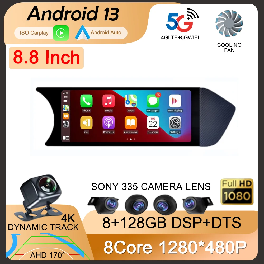 Система с экраном 8,8 дюйма, Android 13, для Mercedes Benz C Grade W204 2011 - 2014 NTG 4,5, автомобильное радио Carplay, автомобильная стереосистема, GPS-навигация
Система с экраном 8,8 дюйма, Android 13, для Mercedes Benz C Grade W204 2011 - 2014 NTG 4,5, автомобильное радио Carplay, автомобильная стереосистема, GPS-навигация