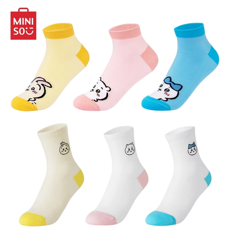 Аниме мультфильм MINISO Chiikawa Hachiware Usagi серия студенческие носки до середины икры милые летние дышащие носки для мальчиков и девочек подарок
Аниме мультфильм MINISO Chiikawa Hachiware Usagi серия студенческие носки до середины икры милые летние дышащие носки для мальчиков и девочек подарок