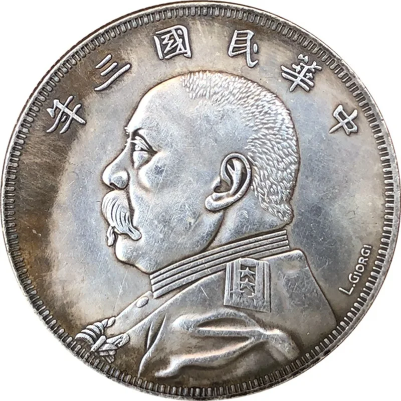 Chinese Vintage Leader Dragon Silver Coin Home Decor Coins Magic Collectibles Coin Lucky Fortune Toy Coins Christmas Gifts
Chinese Vintage Leader Dragon Silver Coin Home Decor Coins Magic Collectibles Coin Lucky Fortune Toy Coins Christmas Gifts