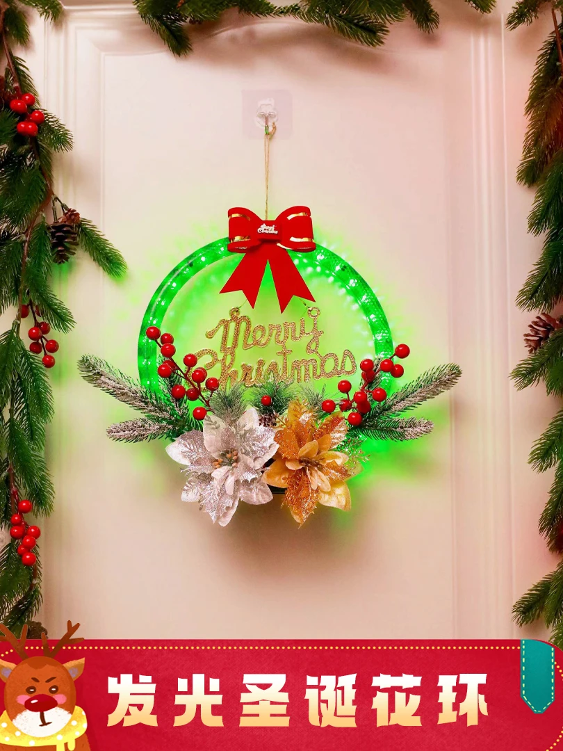 Christmas wreath decoration, colorful lights, luminous doors, wreath theme props, atmosphere, scene hanging
Christmas wreath decoration, colorful lights, luminous doors, wreath theme props, atmosphere, scene hanging