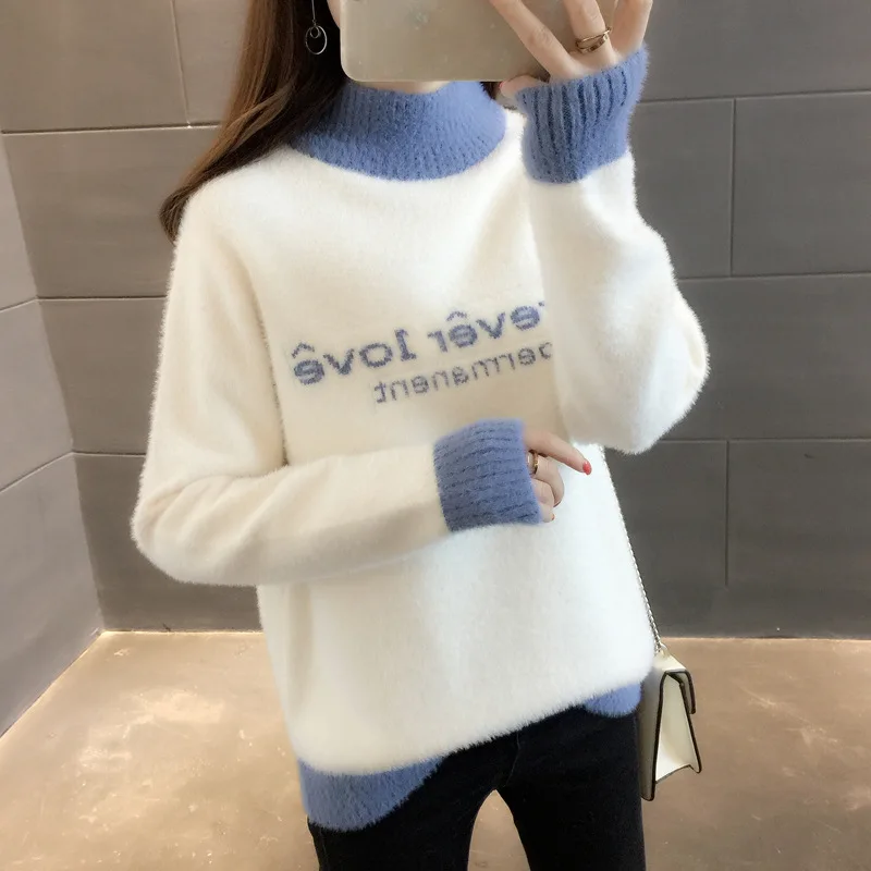 Fairy Sweater Women Loose Outer Wear College Wind Winter Thickening Imitation Mink Velvet Wool Student Knitted Bottoming Shirt
Fairy Sweater Women Loose Outer Wear College Wind Winter Thickening Imitation Mink Velvet Wool Student Knitted Bottoming Shirt