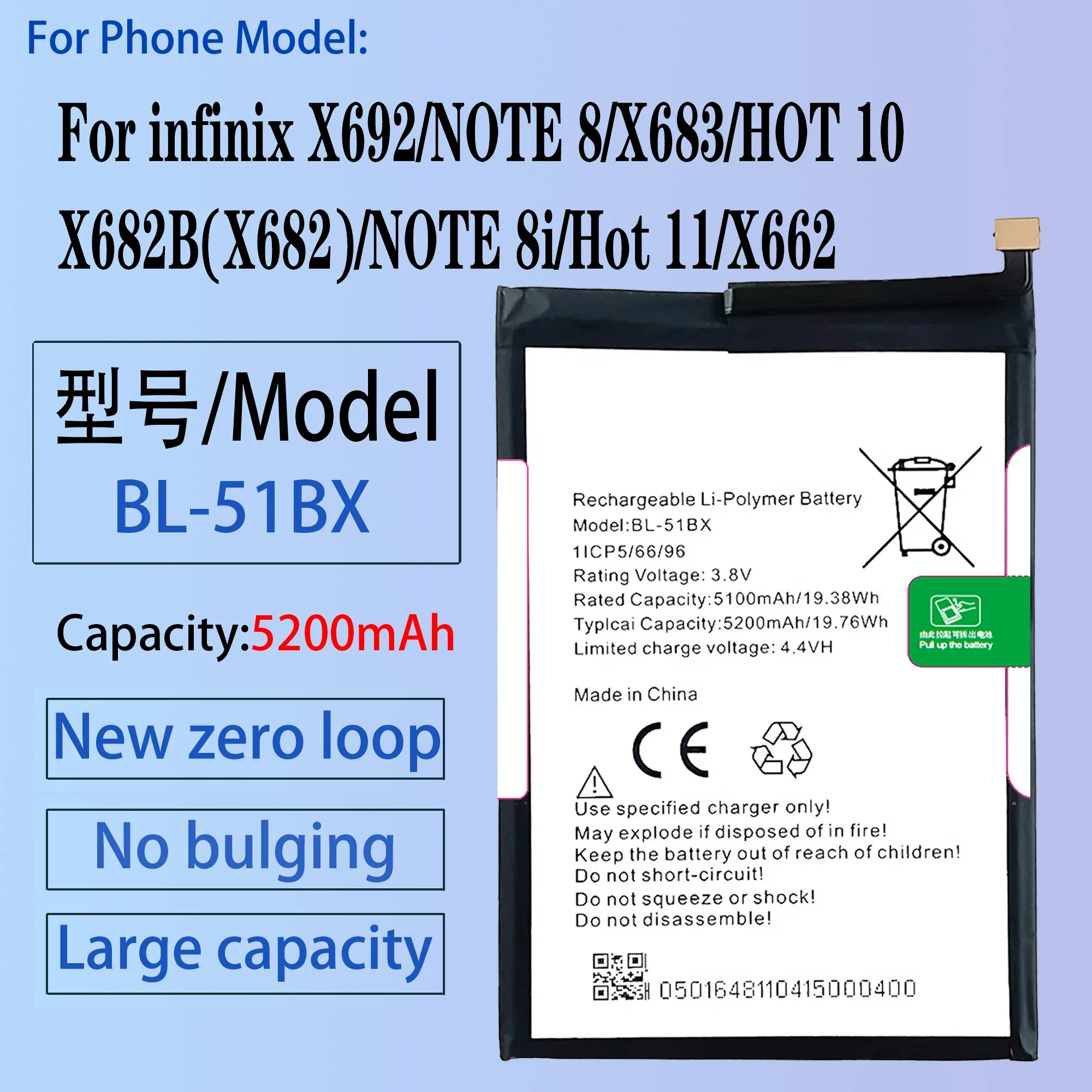 Аккумулятор для телефона INFINIX X692/NOTE 8/X683/HOT 10 /X682B(X682)/NOTE 8i/Hot 11/X662
Аккумулятор для телефона INFINIX X692/NOTE 8/X683/HOT 10 /X682B(X682)/NOTE 8i/Hot 11/X662