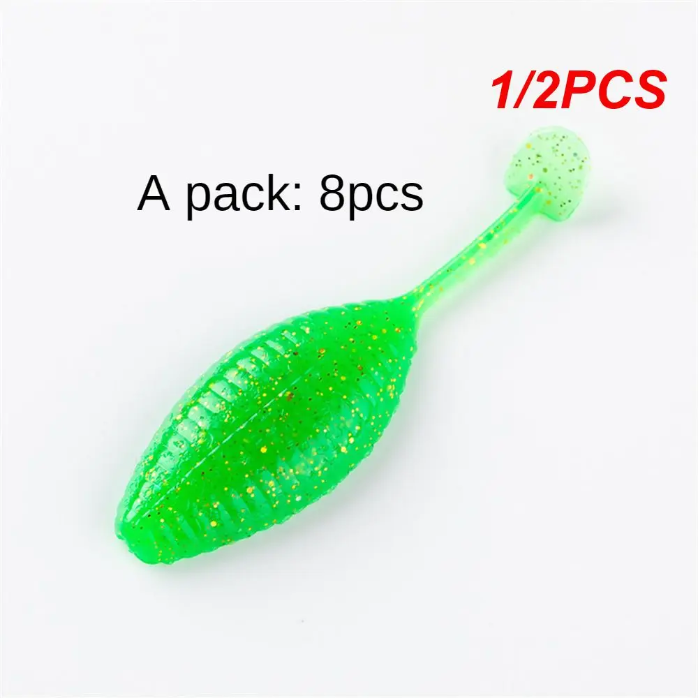 

1/2PCS Soft Bait Floating Water Insect Bionic Bait Soft Lure Fishing Accessories Multi-color New