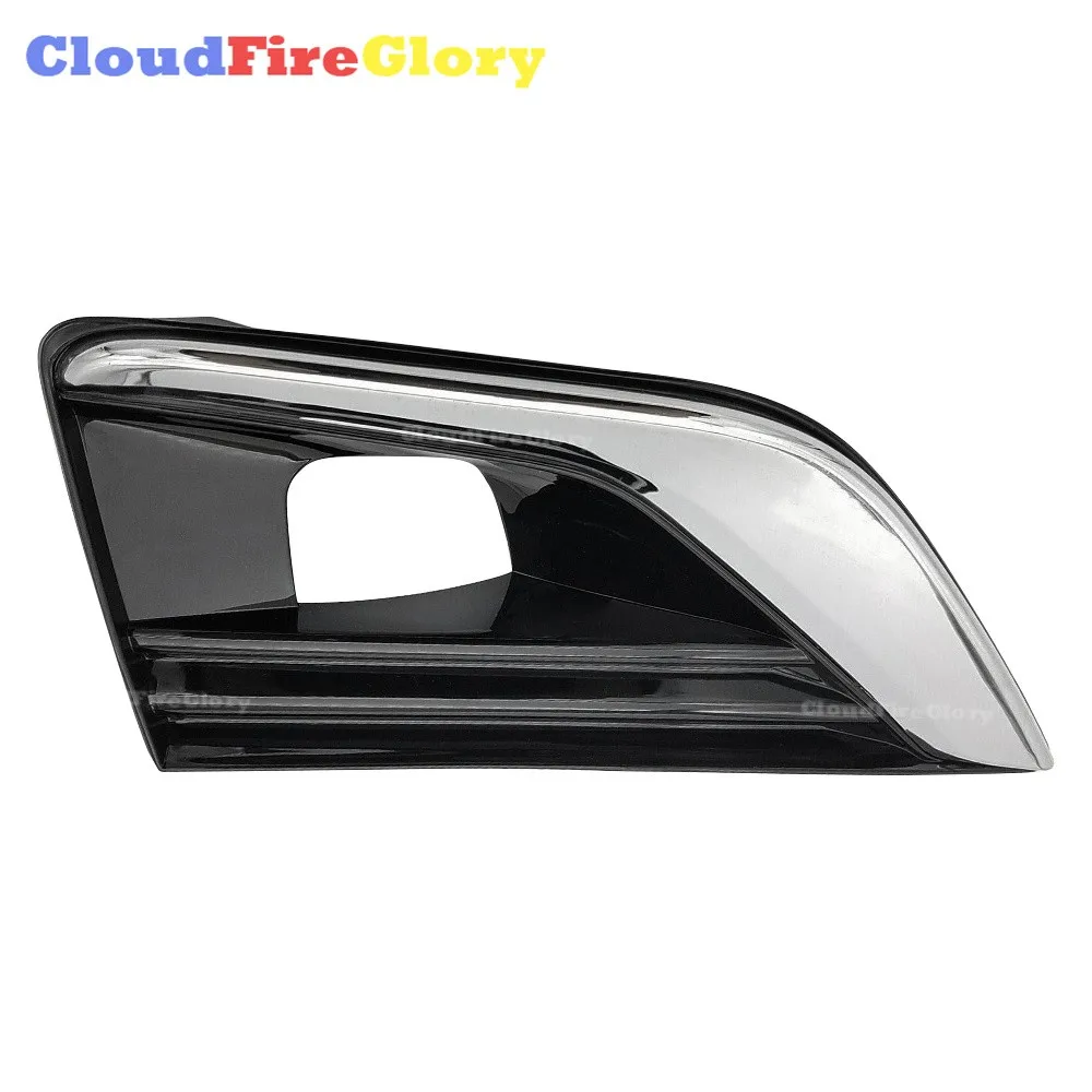 For Infiniti Q50 2018-2020 Front Left Or Right Side Black & Chrome Fog Light Lamp Cover Bezel Plastic 62257-6HH0A 62256-6HH0A
For Infiniti Q50 2018-2020 Front Left Or Right Side Black & Chrome Fog Light Lamp Cover Bezel Plastic 62257-6HH0A 62256-6HH0A