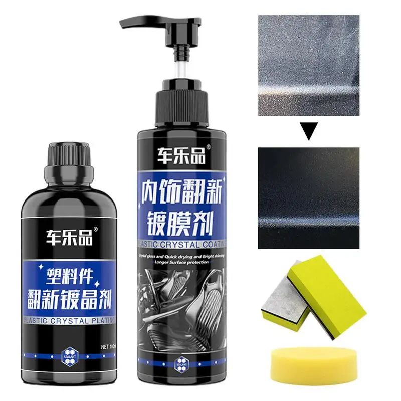 Car Restoration Car Coating Spray Trim Refurbisher Restorer Resists Water UV Rays Dirt Ceramic Coating Car Scratch Repair Spray
Car Restoration Car Coating Spray Trim Refurbisher Restorer Resists Water UV Rays Dirt Ceramic Coating Car Scratch Repair Spray