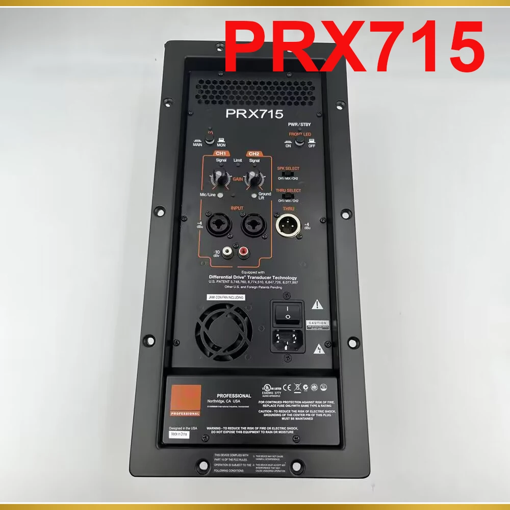 

Для модуля усилителя мощности JBL PRX 715 PRX715