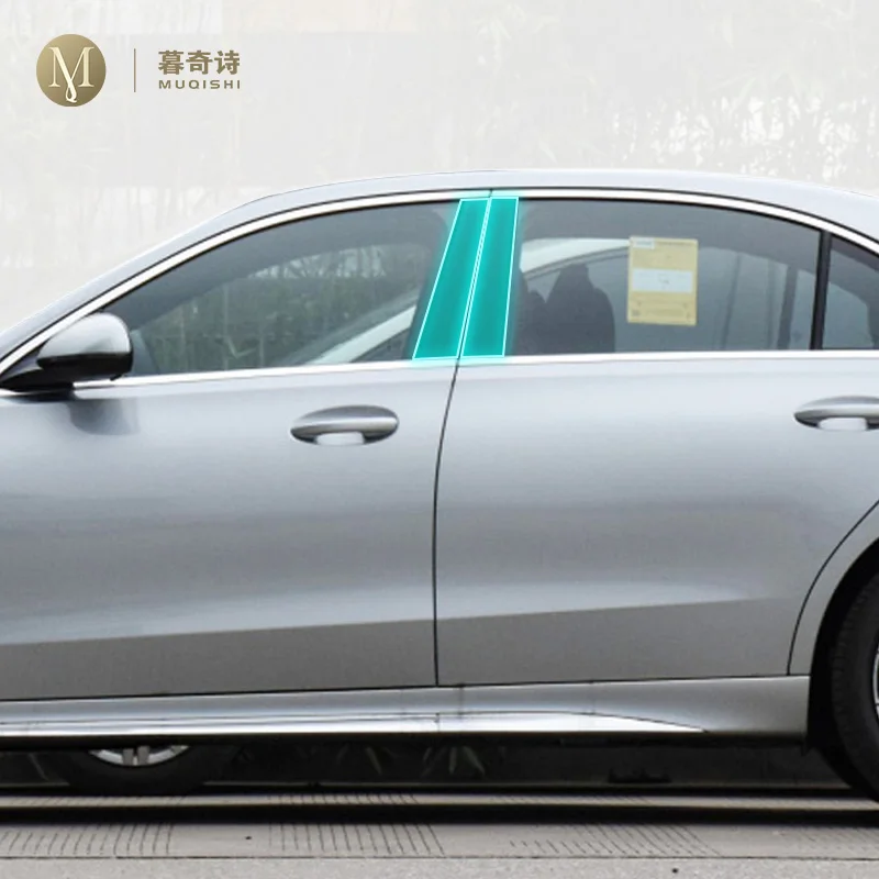 Для экстерьера автомобиля Mercedes Benz Class-c C206 2023 A/B, аксессуары для защиты окон от царапин, прозрачная защитная пленка из ТПУ PPF
Для экстерьера автомобиля Mercedes Benz Class-c C206 2023 A/B, аксессуары для защиты окон от царапин, прозрачная защитная пленка из ТПУ PPF