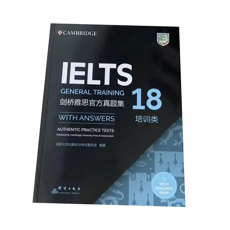 

1 Book Cambridge English IELTS G18 Emigrate Speaking Listening Reading Writing Study Book Workbook Authentic Practice Tests