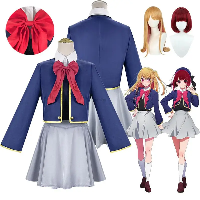 Hoshino Rubii Arima Kana Cosplay Anime Oshi No Ko Cosplay Costumes Cute Girl Uniforms Coat Shirt Short Skirt Suit Halloween Cos
Hoshino Rubii Arima Kana Cosplay Anime Oshi No Ko Cosplay Costumes Cute Girl Uniforms Coat Shirt Short Skirt Suit Halloween Cos