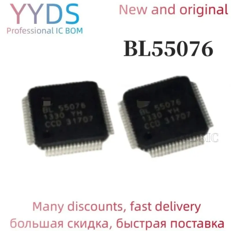 

Module BL55076 55076 QFP64 TQFP64 LCD CHIP IC Original authentic and new 10PCS /LOT